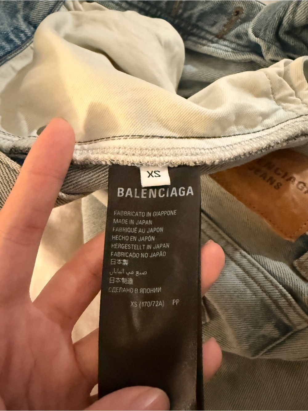 Balenciaga Organic Japanese Twill Sticker Jeans - Picture 4 of 4